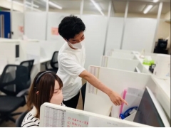就業先イメージ
