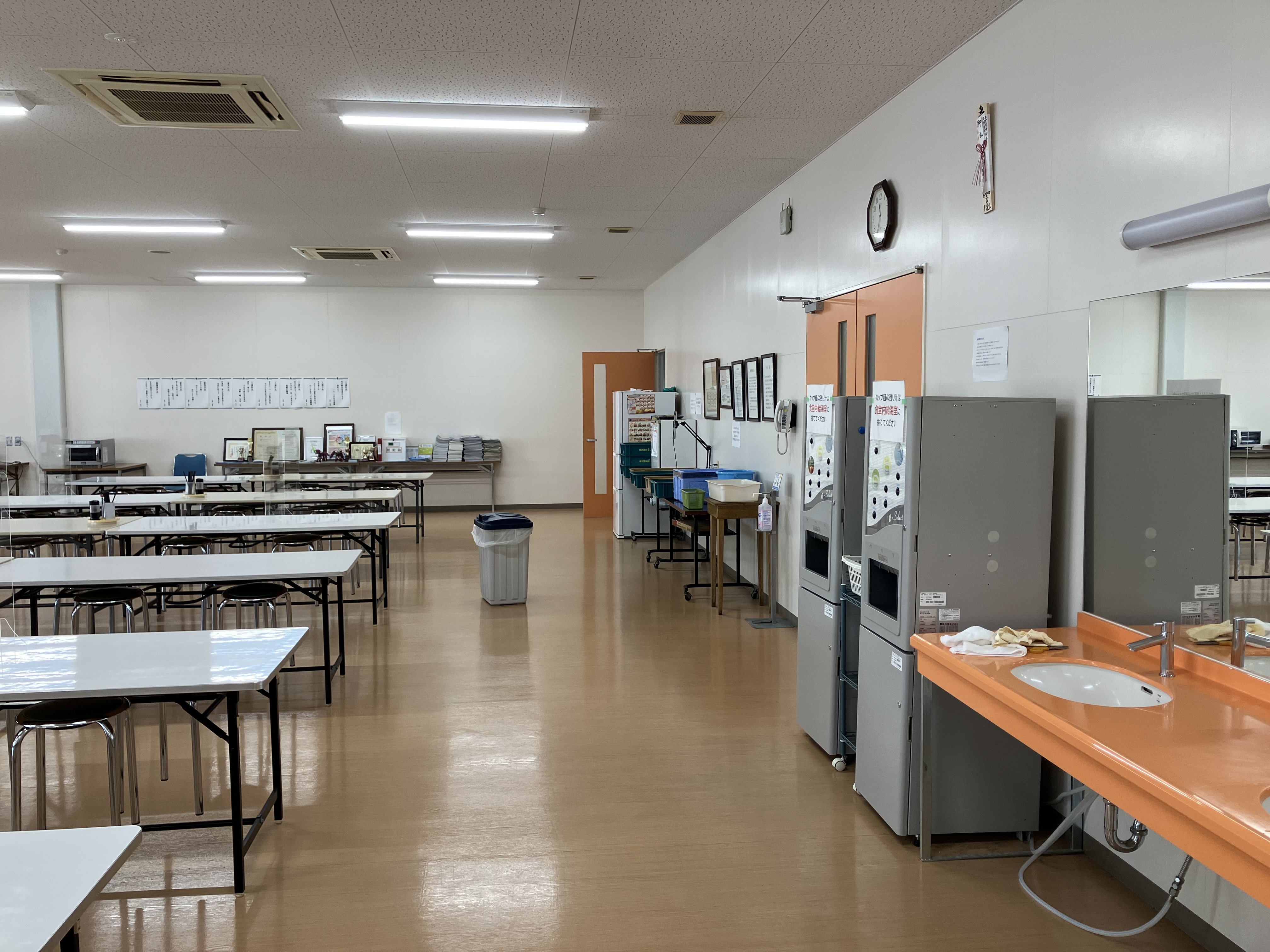 就業先イメージ