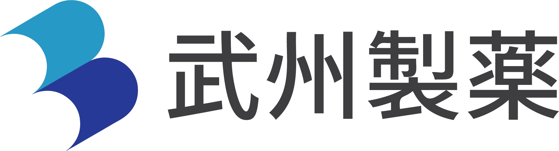 就業先イメージ