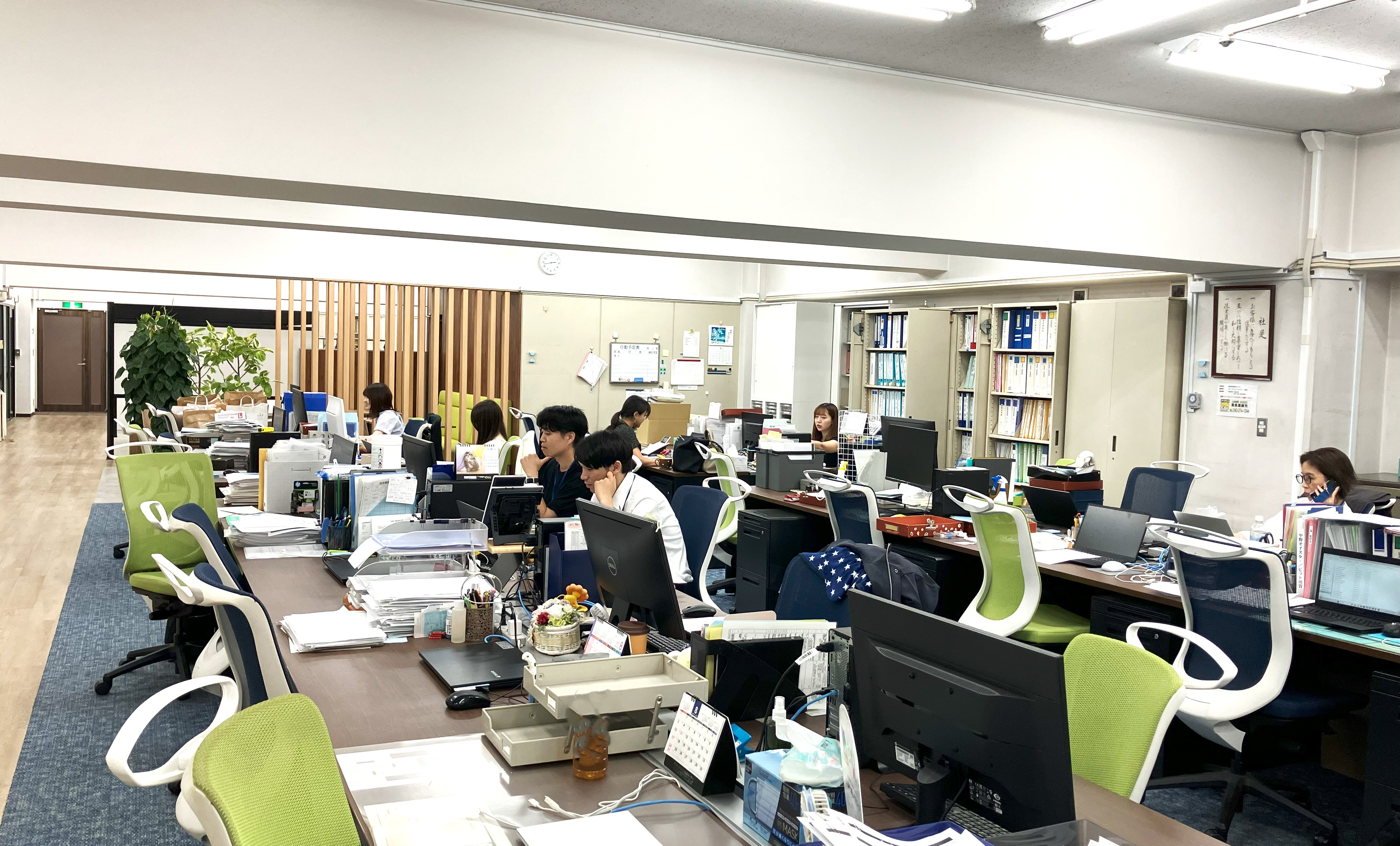 就業先イメージ