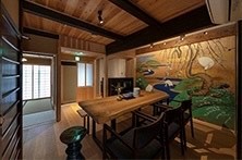 就業先イメージ