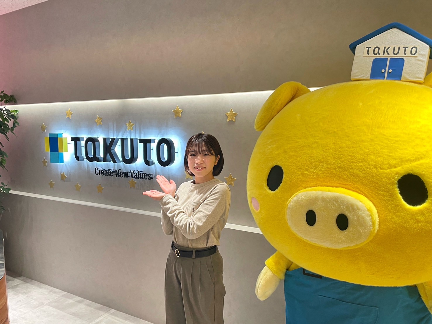 就業先イメージ