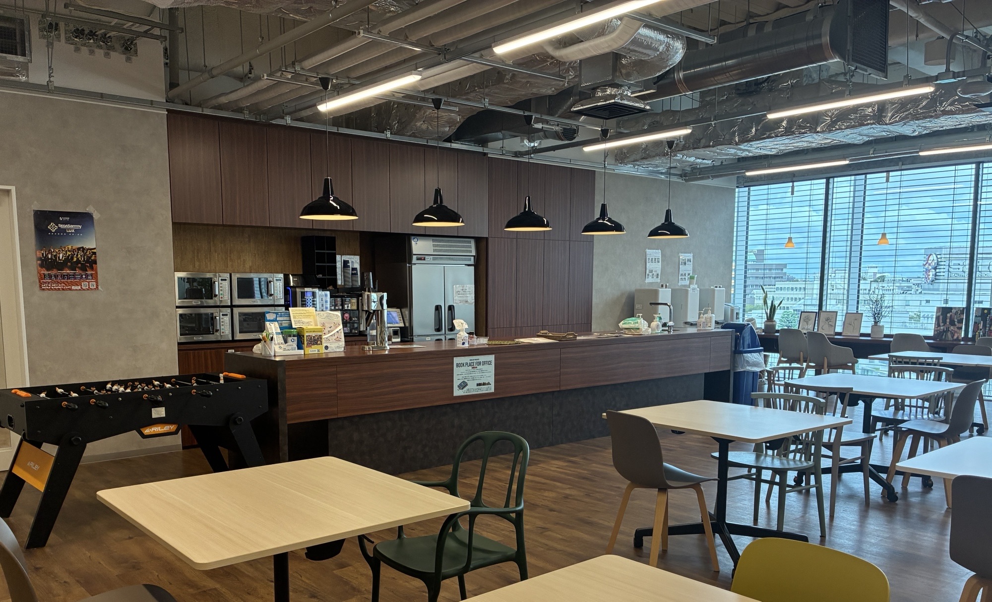 就業先イメージ