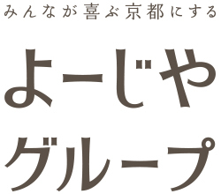 就業先イメージ