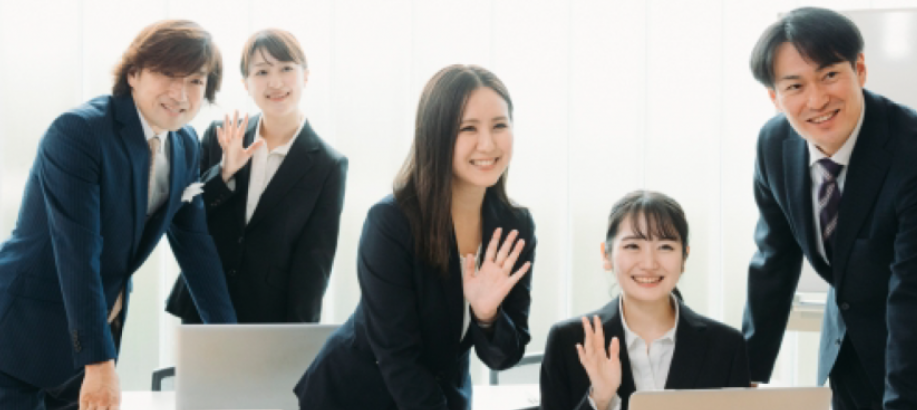 就業先イメージ
