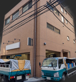 就業先イメージ