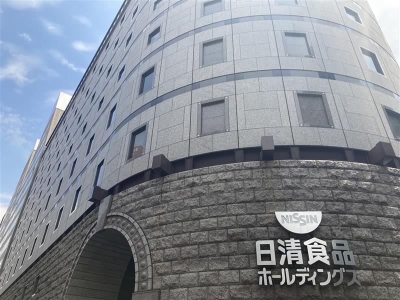 就業先イメージ
