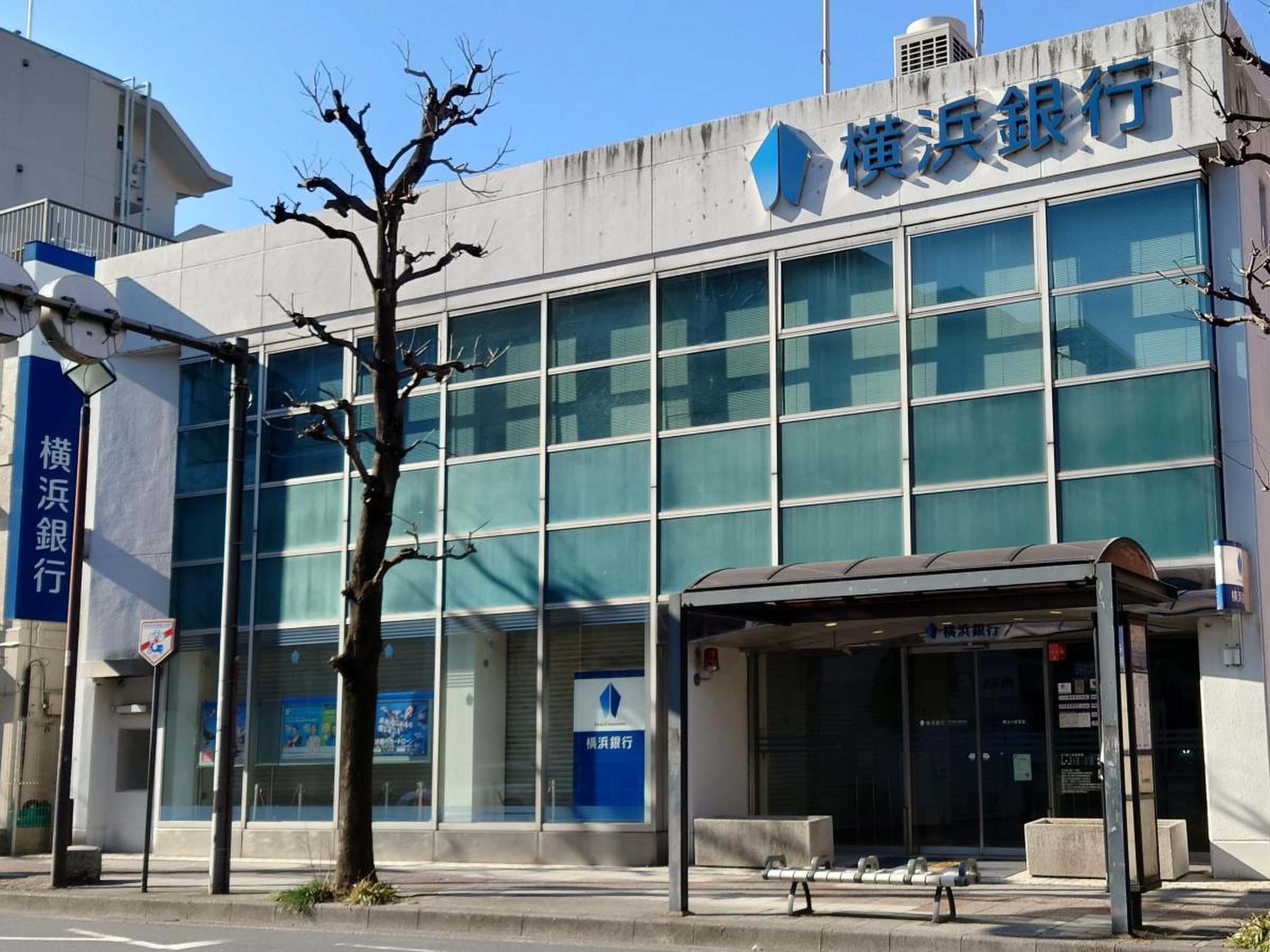 就業先イメージ