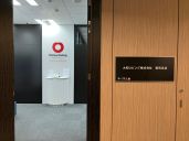 就業先イメージ