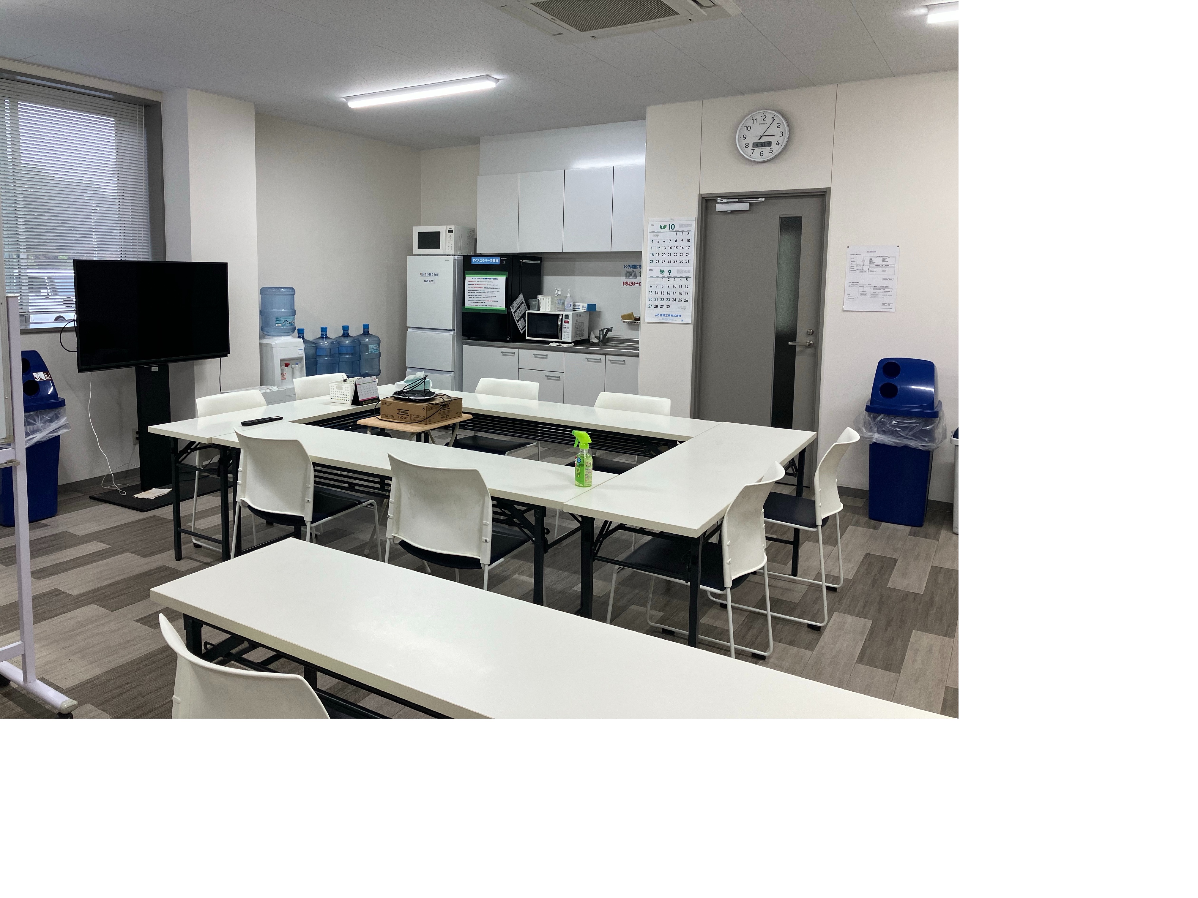 就業先イメージ