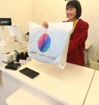就業先イメージ