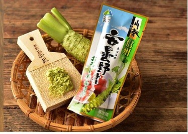 就業先イメージ
