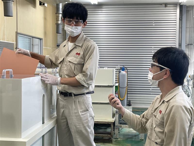 就業先イメージ