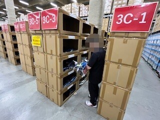 就業先イメージ