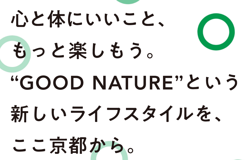 就業先イメージ