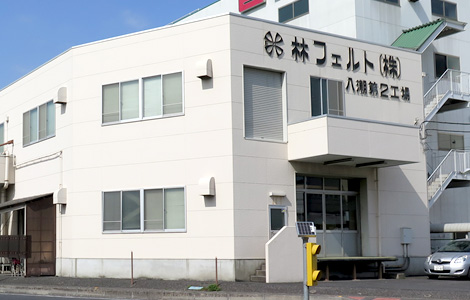 就業先イメージ