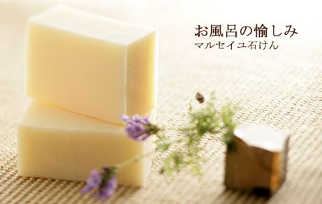 就業先イメージ