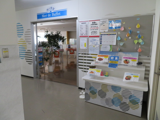就業先イメージ