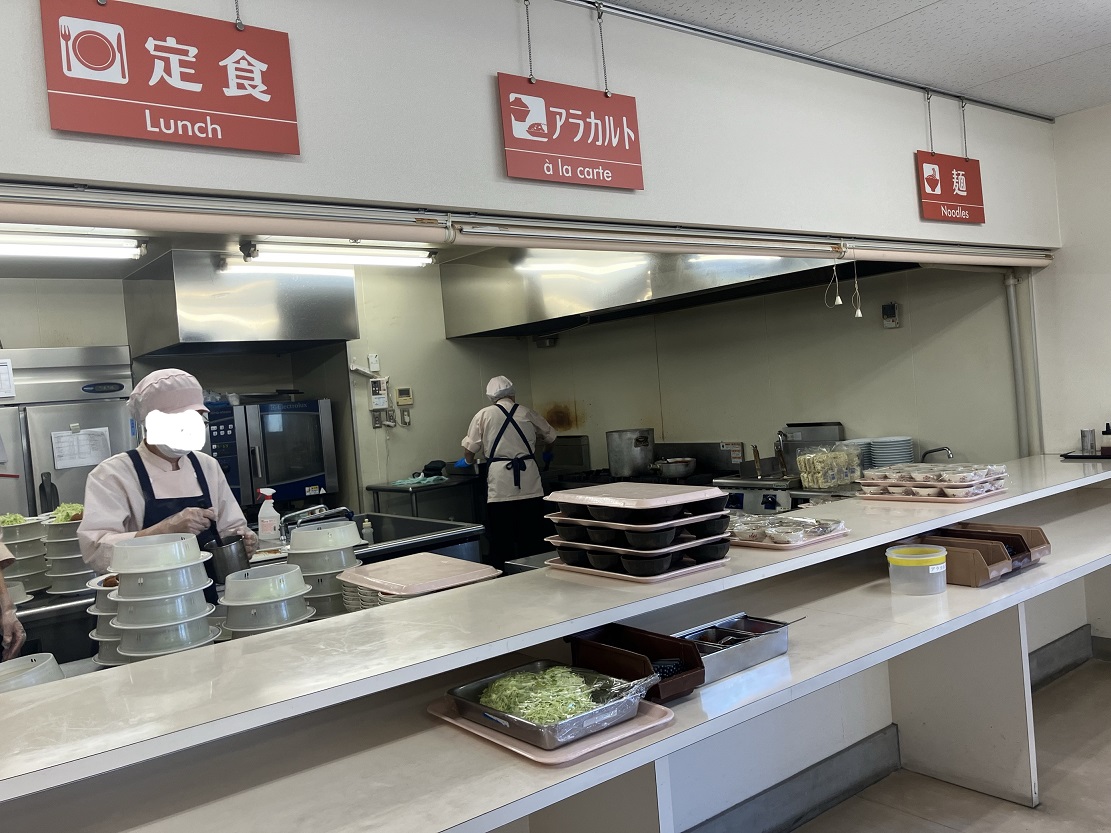 就業先イメージ