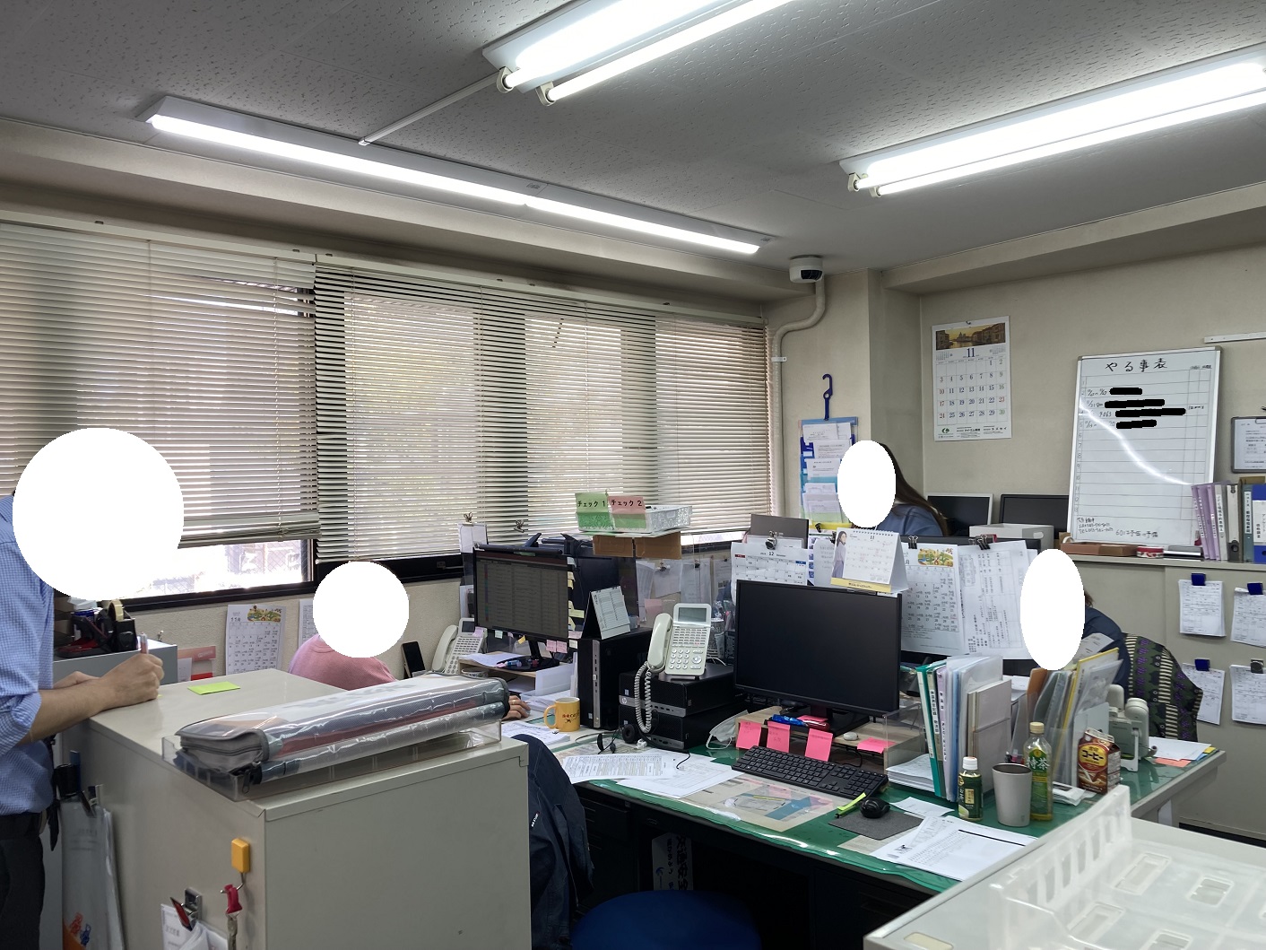 就業先イメージ