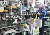 就業先イメージ
