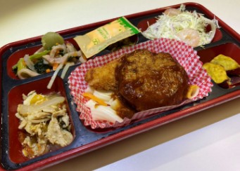 就業先イメージ