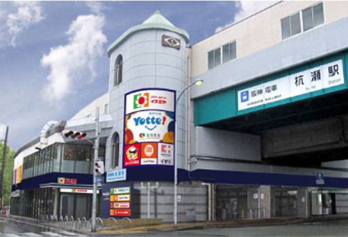 就業先イメージ