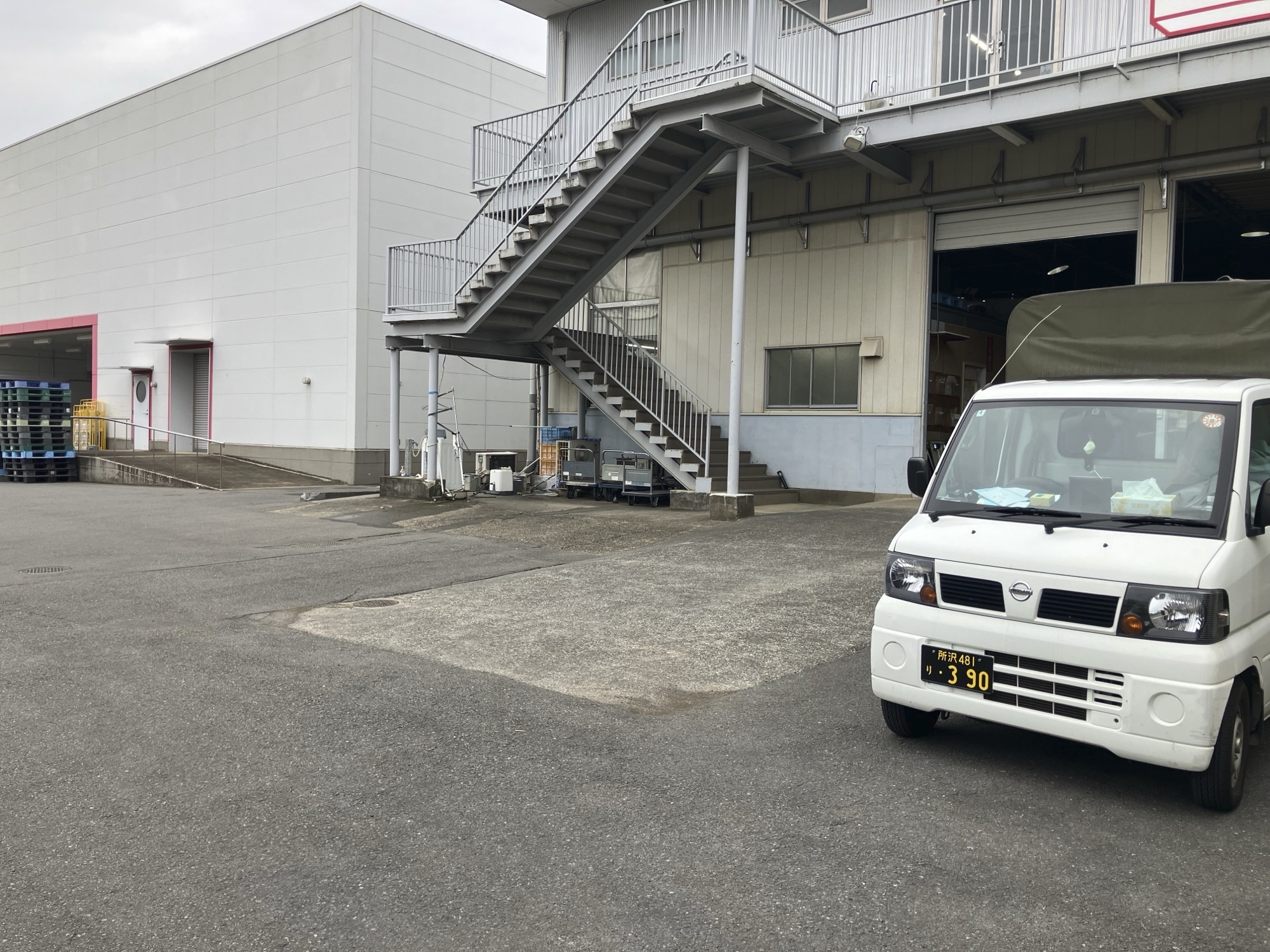 就業先イメージ