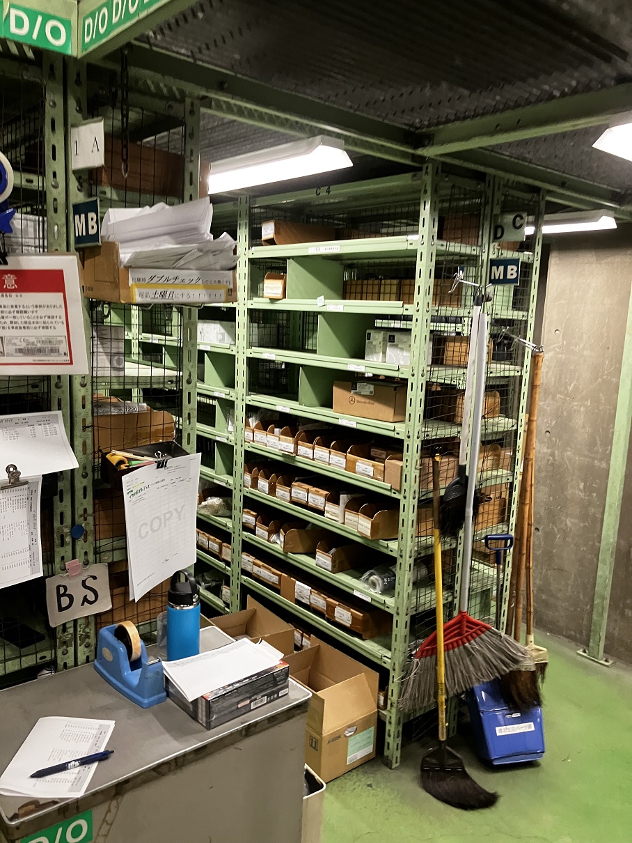 就業先イメージ