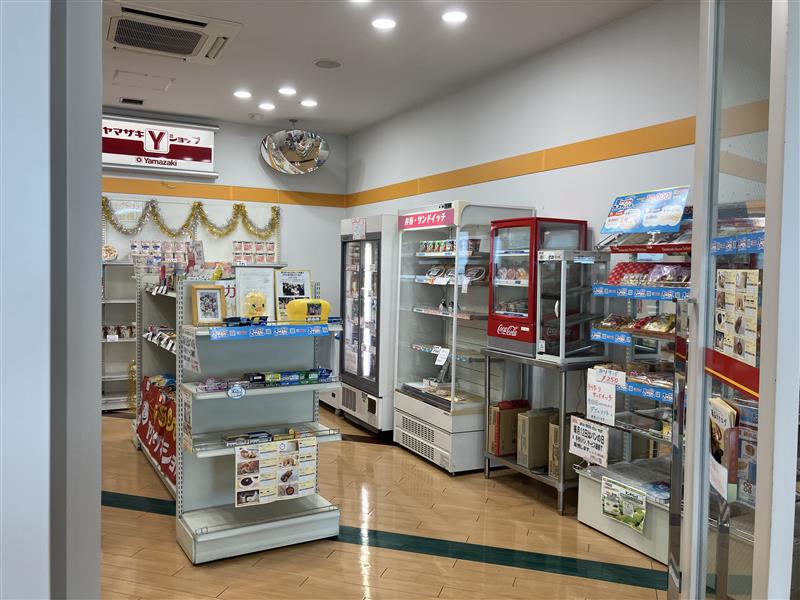 就業先イメージ