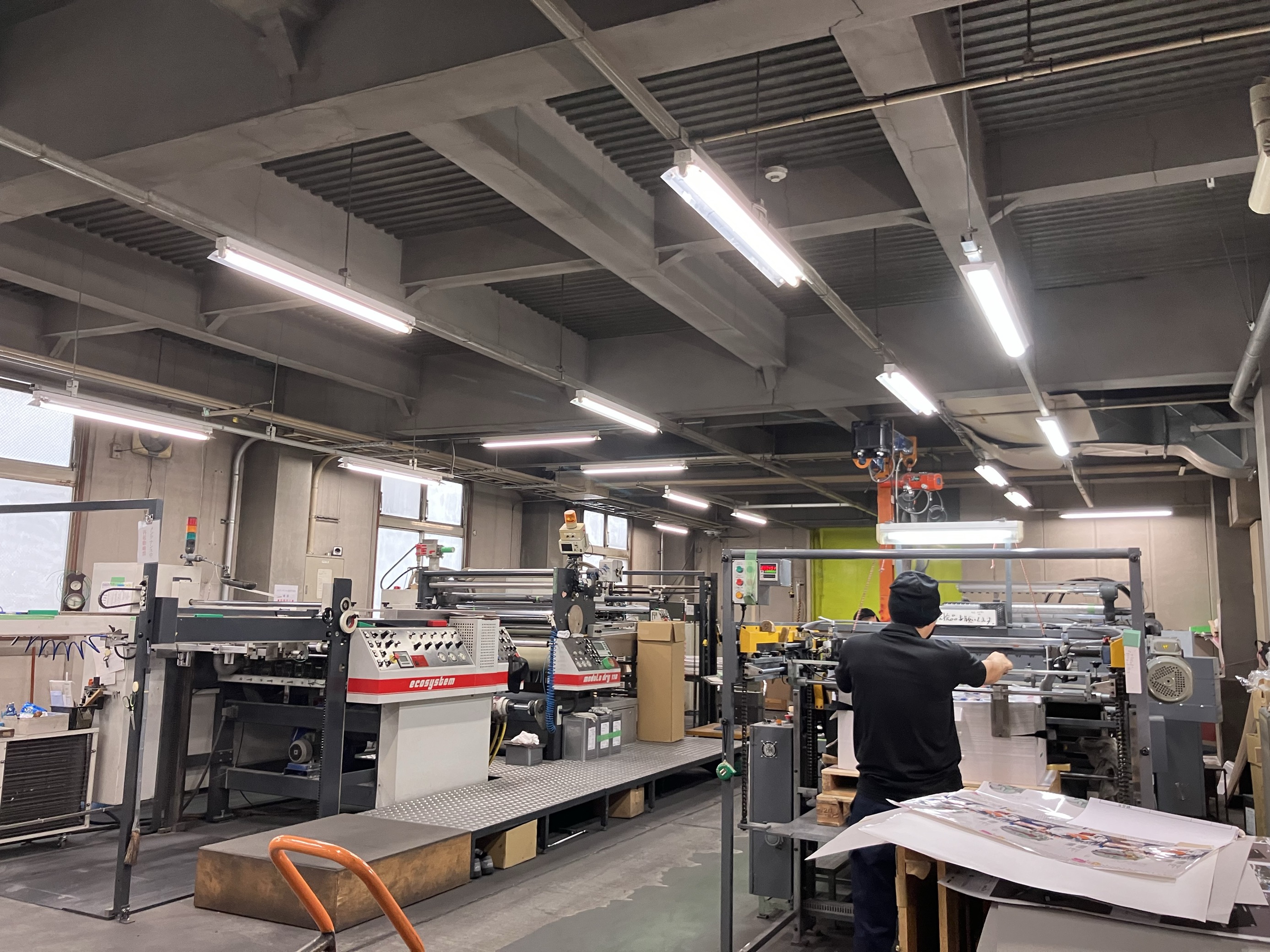 就業先イメージ