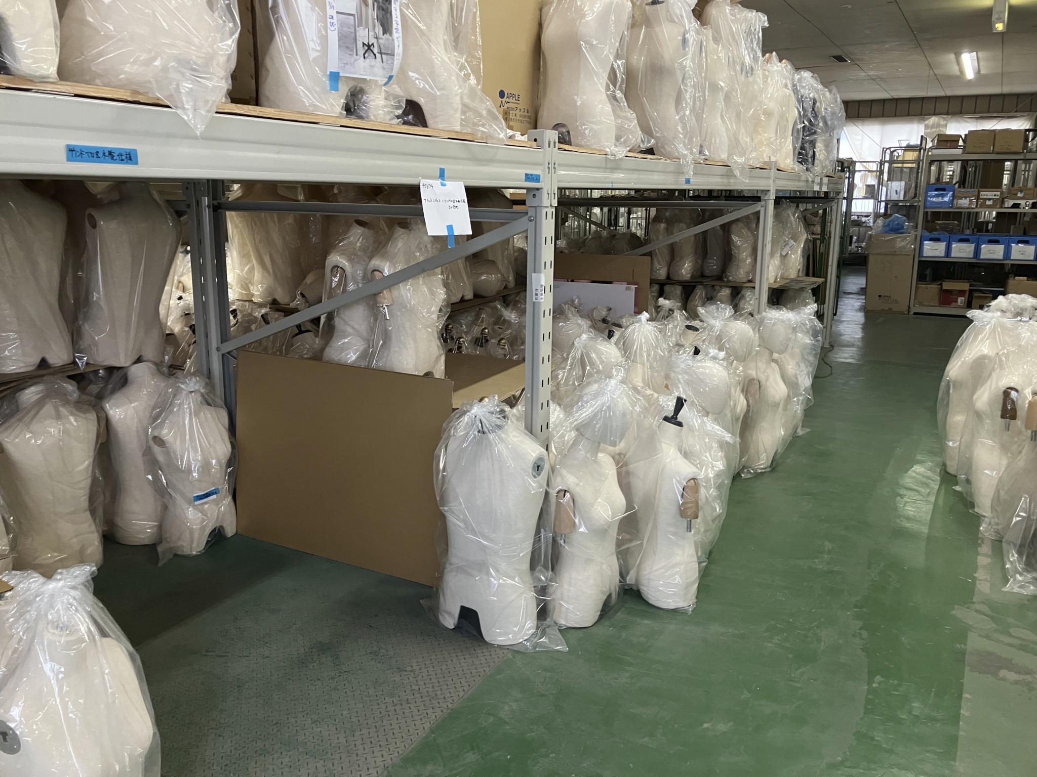 就業先イメージ