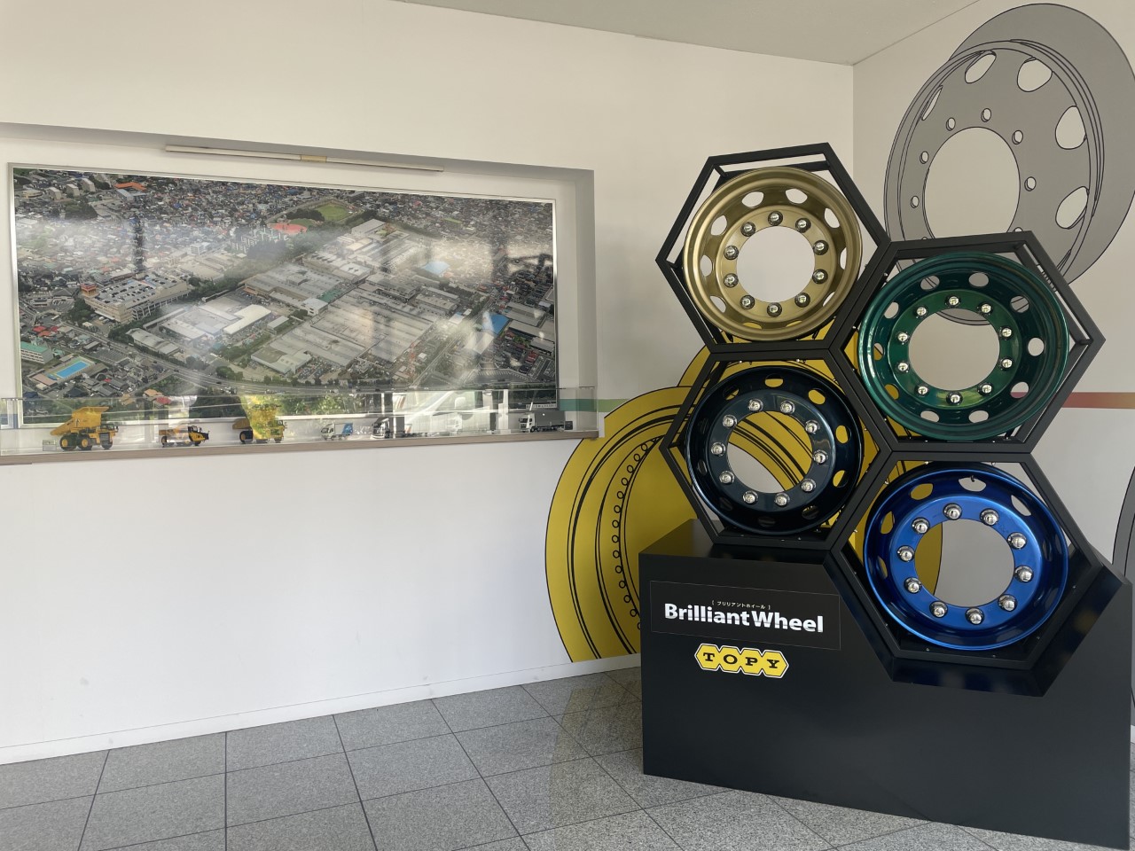 就業先イメージ