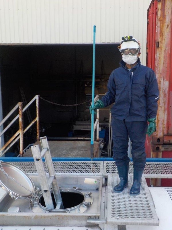 就業先イメージ