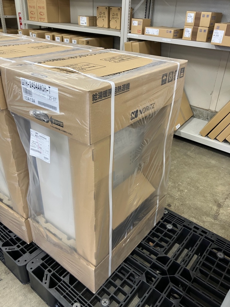 就業先イメージ