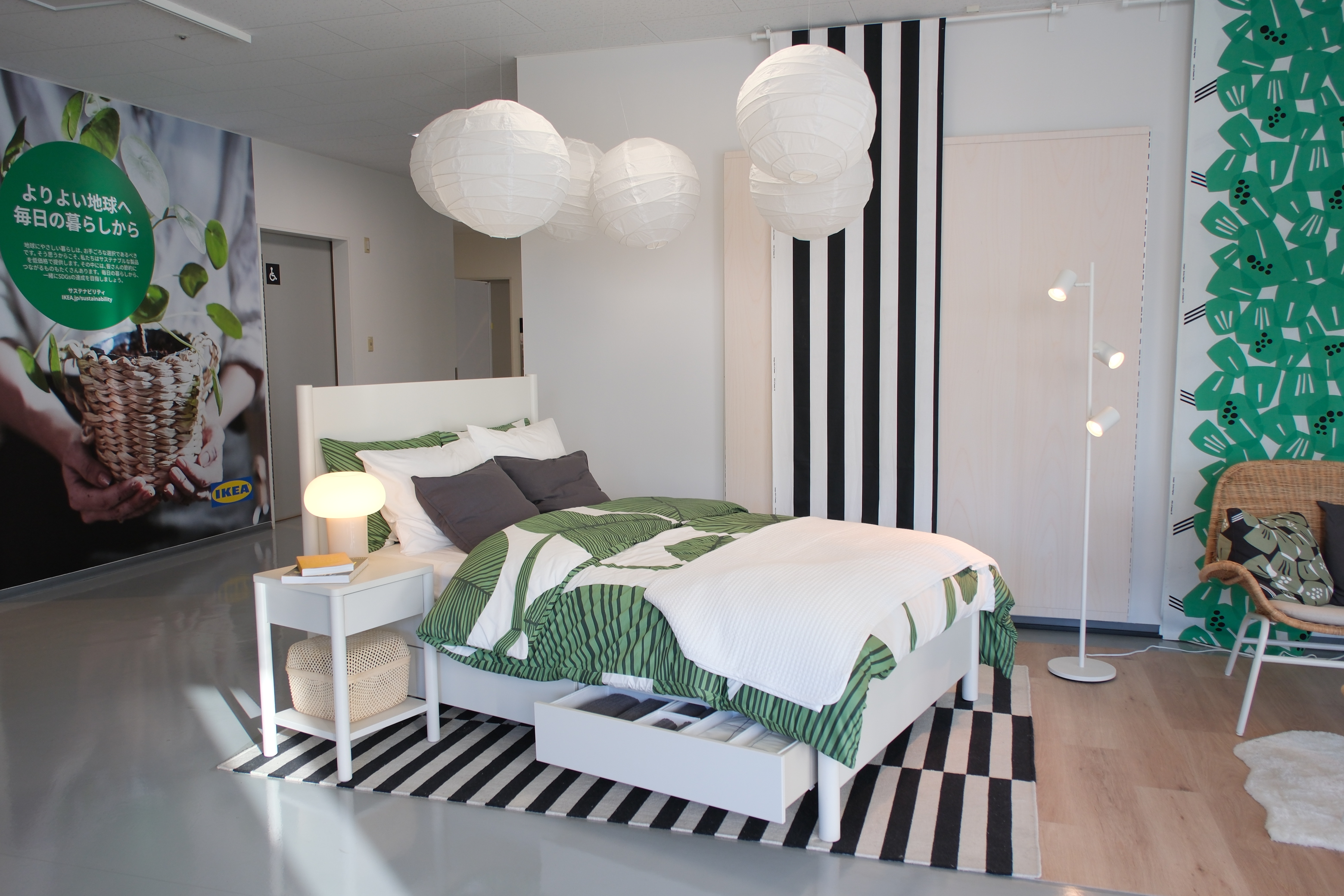 就業先イメージ