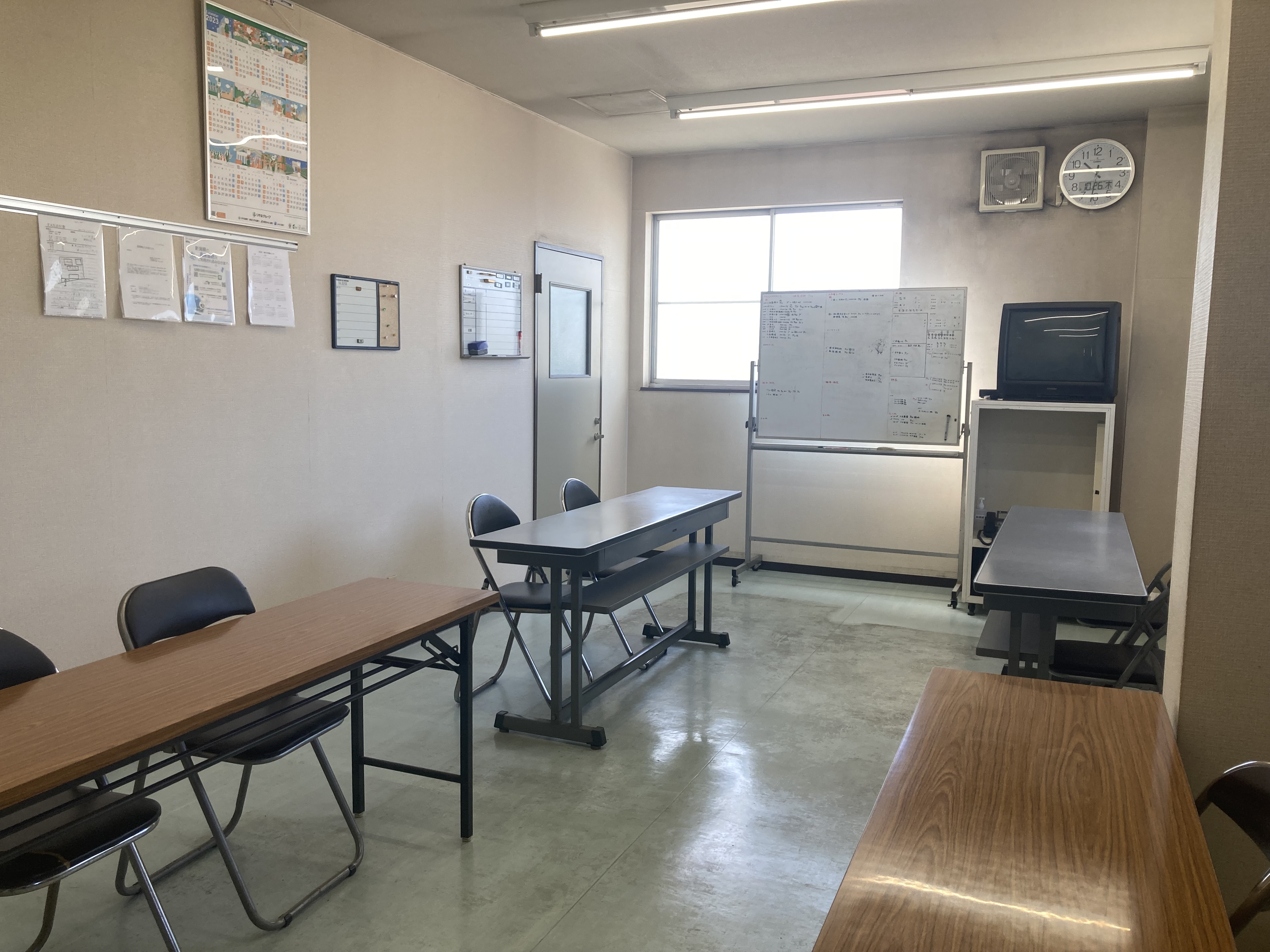 就業先イメージ