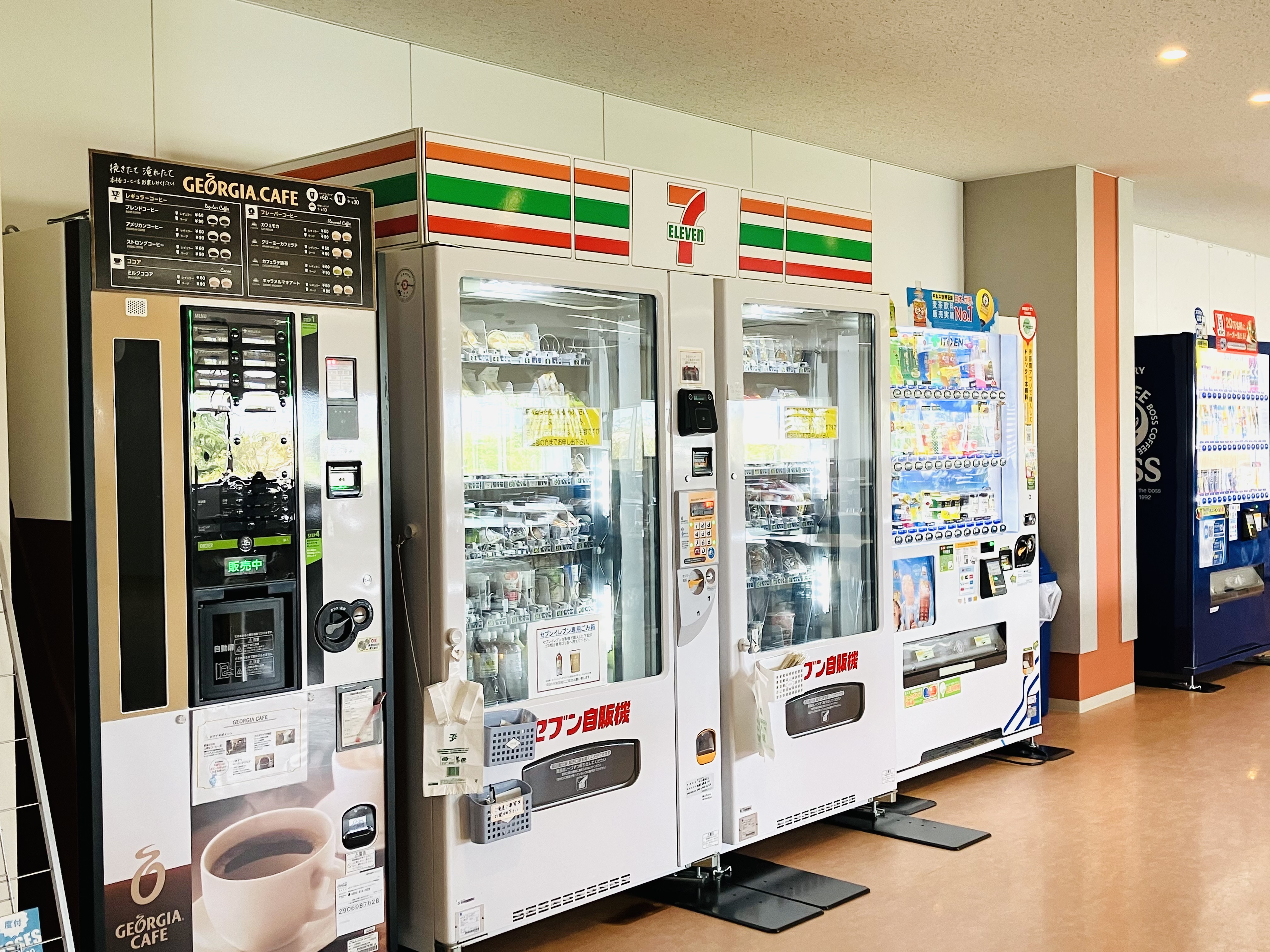 就業先イメージ