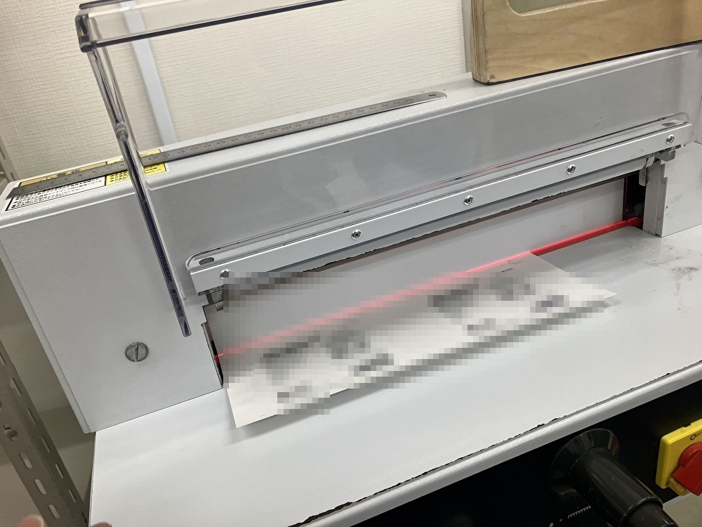 就業先イメージ