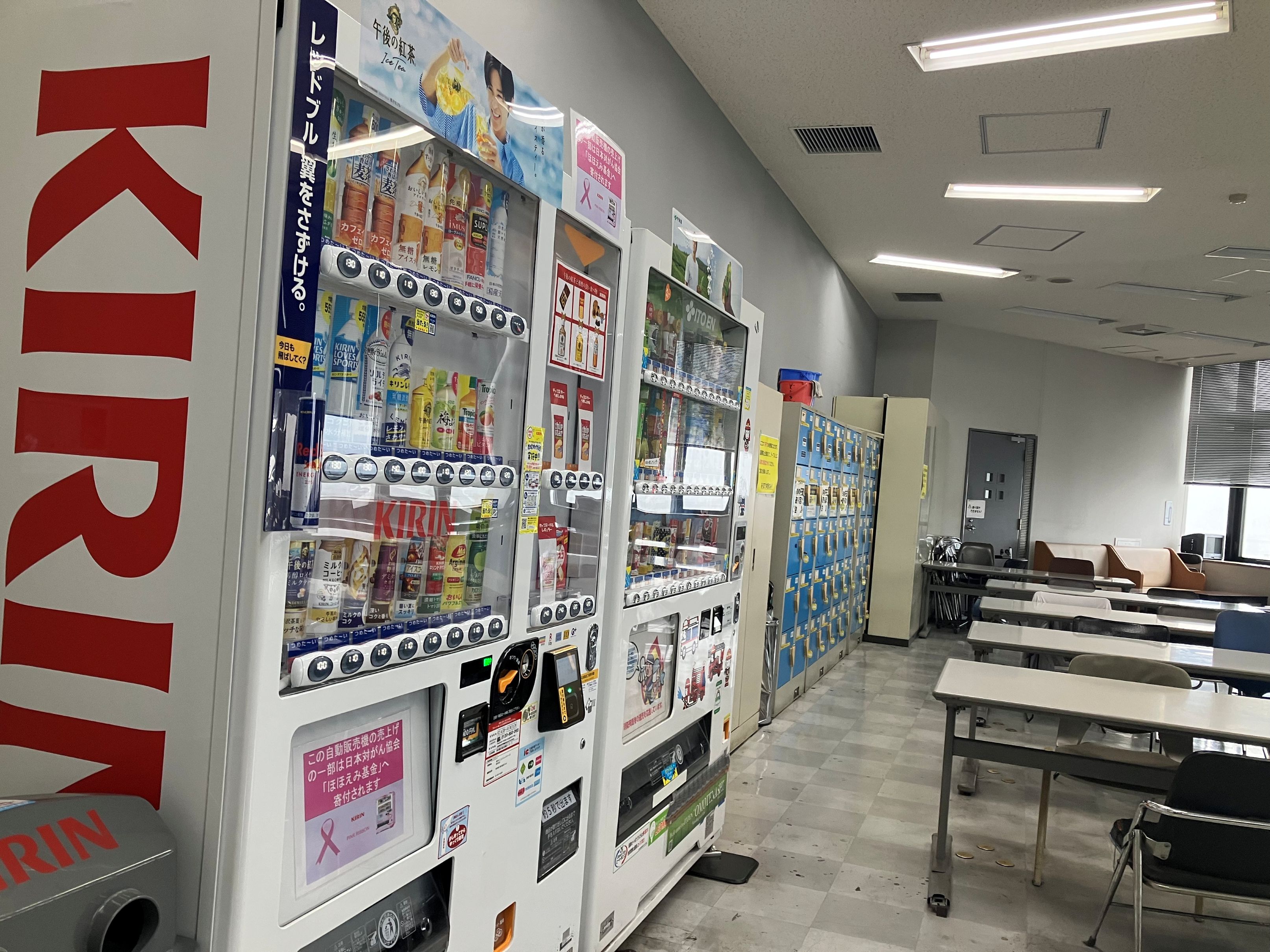 就業先イメージ