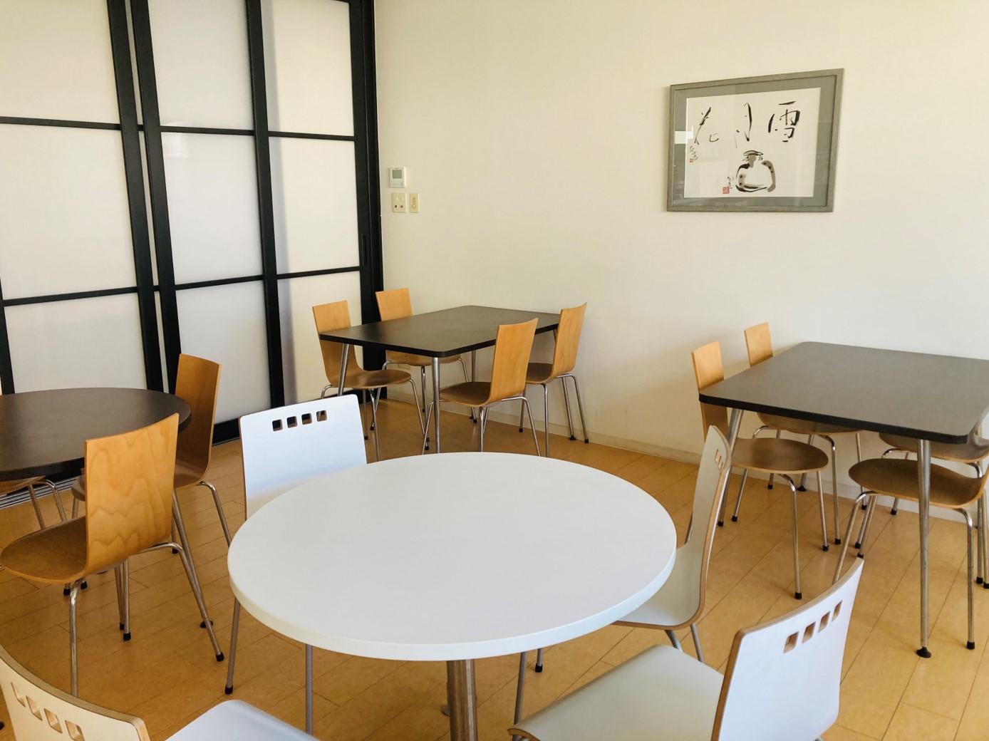 就業先イメージ