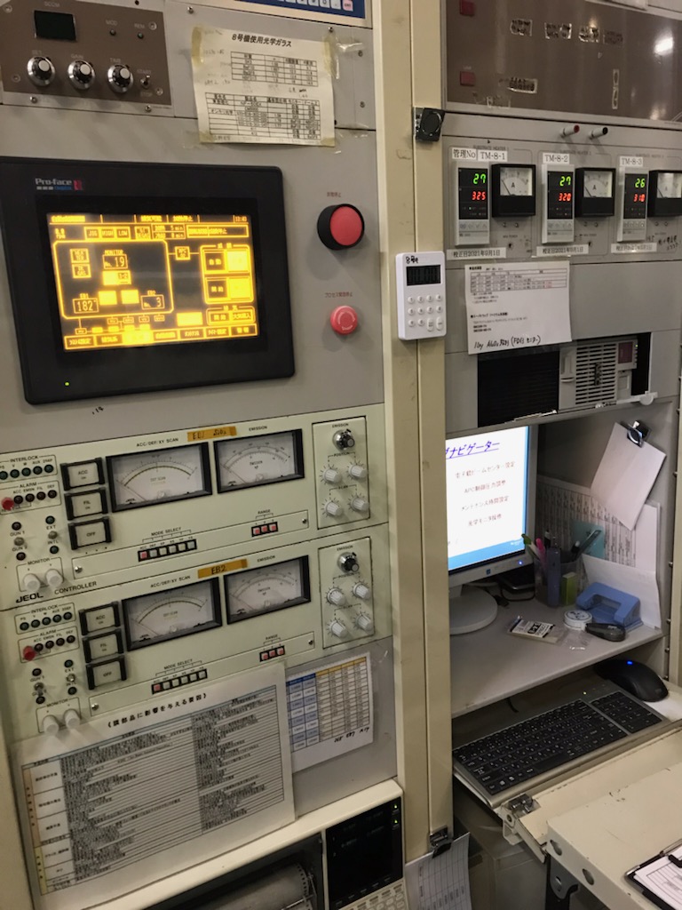 就業先イメージ