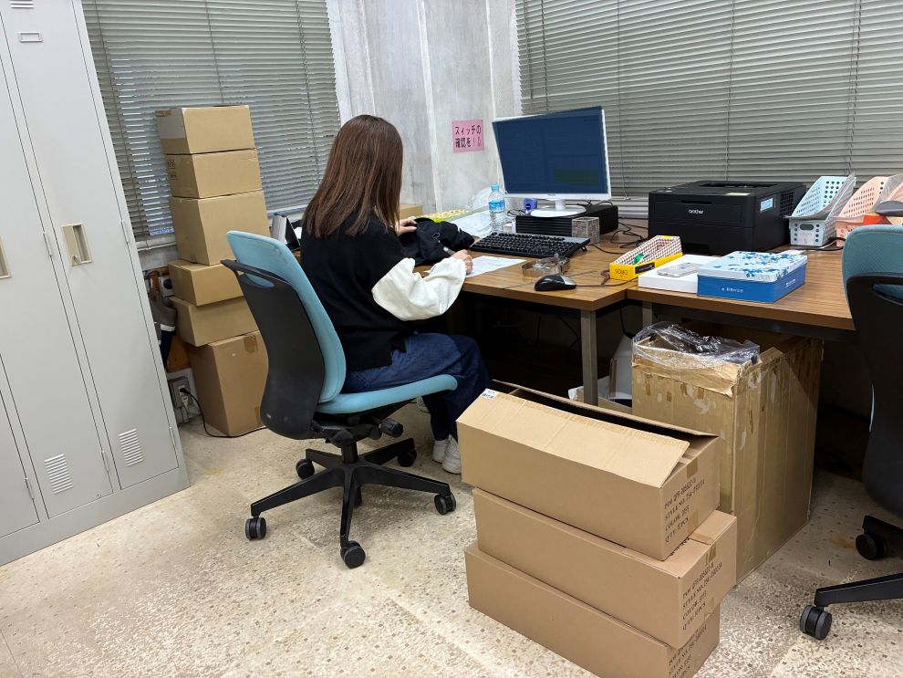 就業先イメージ