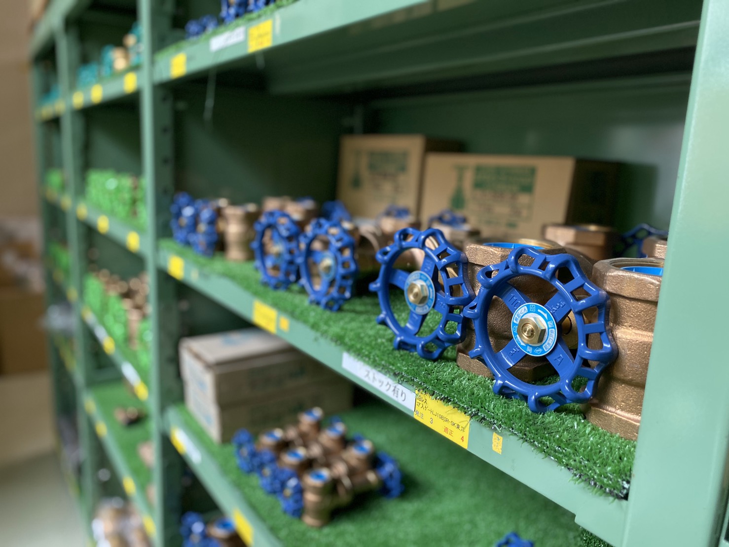 就業先イメージ