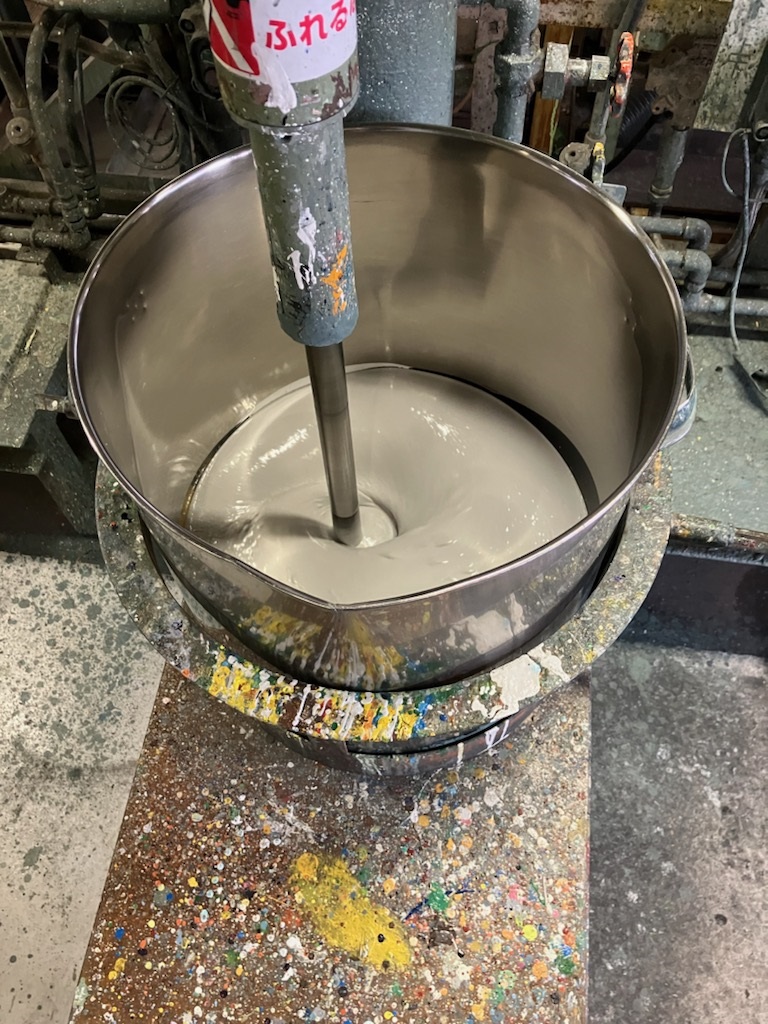 就業先イメージ