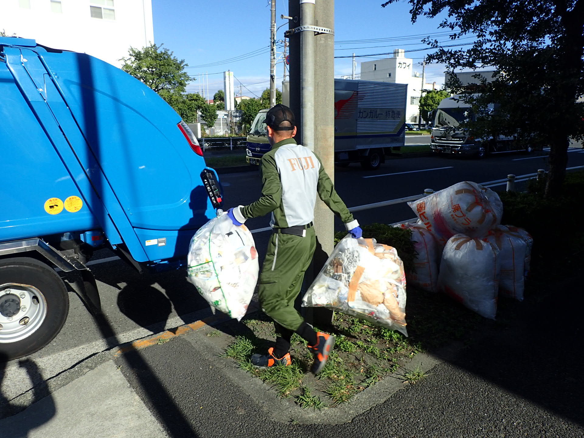 就業先イメージ