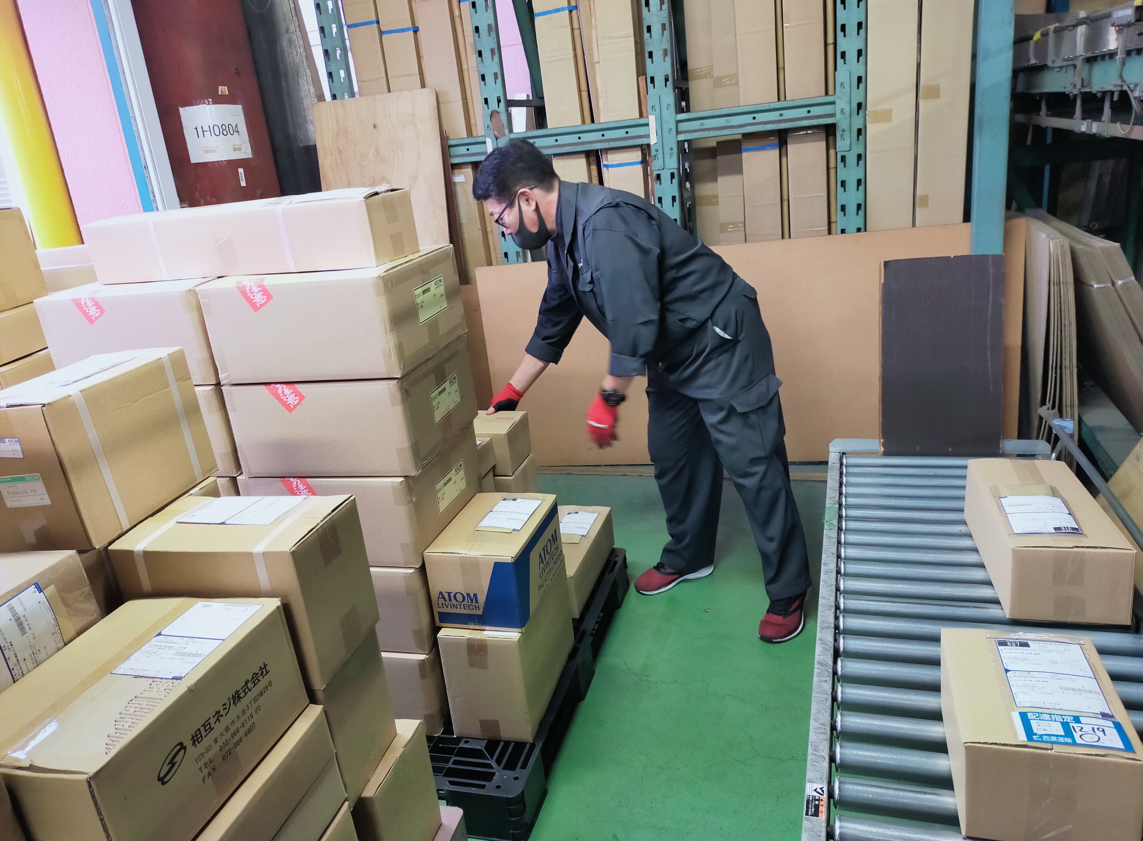 就業先イメージ