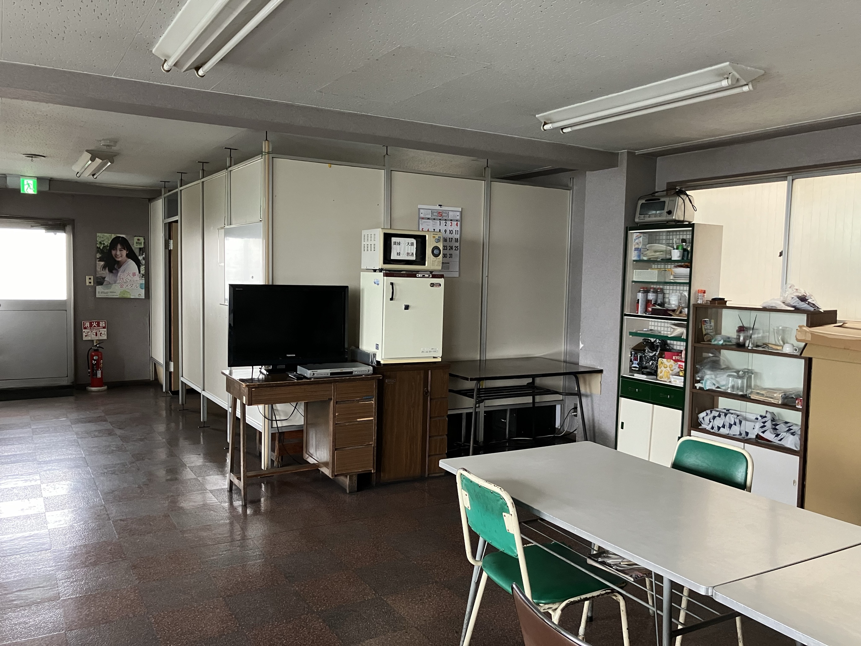 就業先イメージ