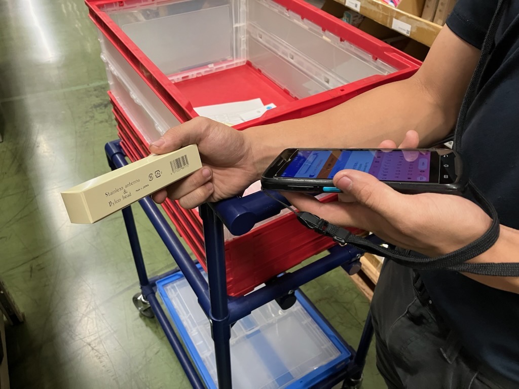 就業先イメージ