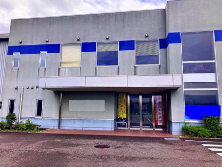 就業先イメージ